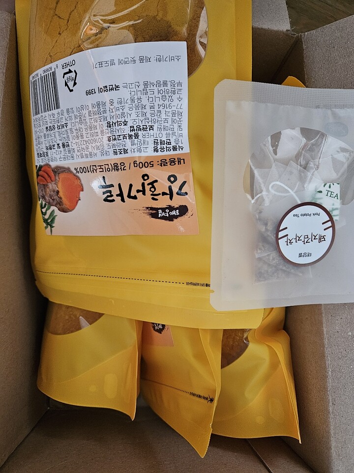 상품후기 썸네일 이미지