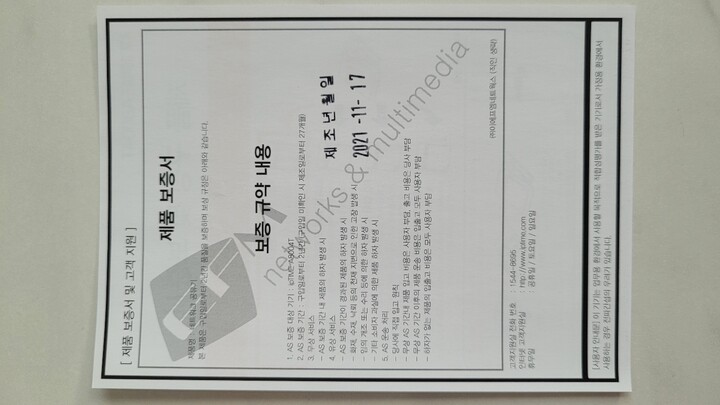 상품후기 썸네일 이미지