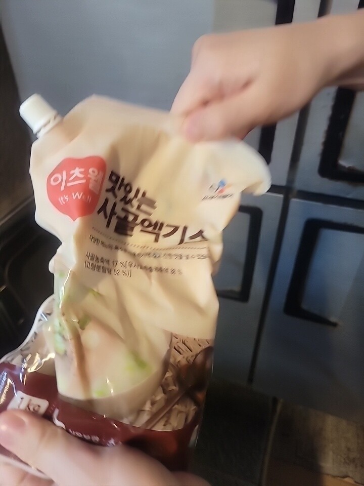 상품후기 썸네일 이미지