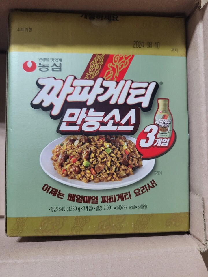 포토리뷰