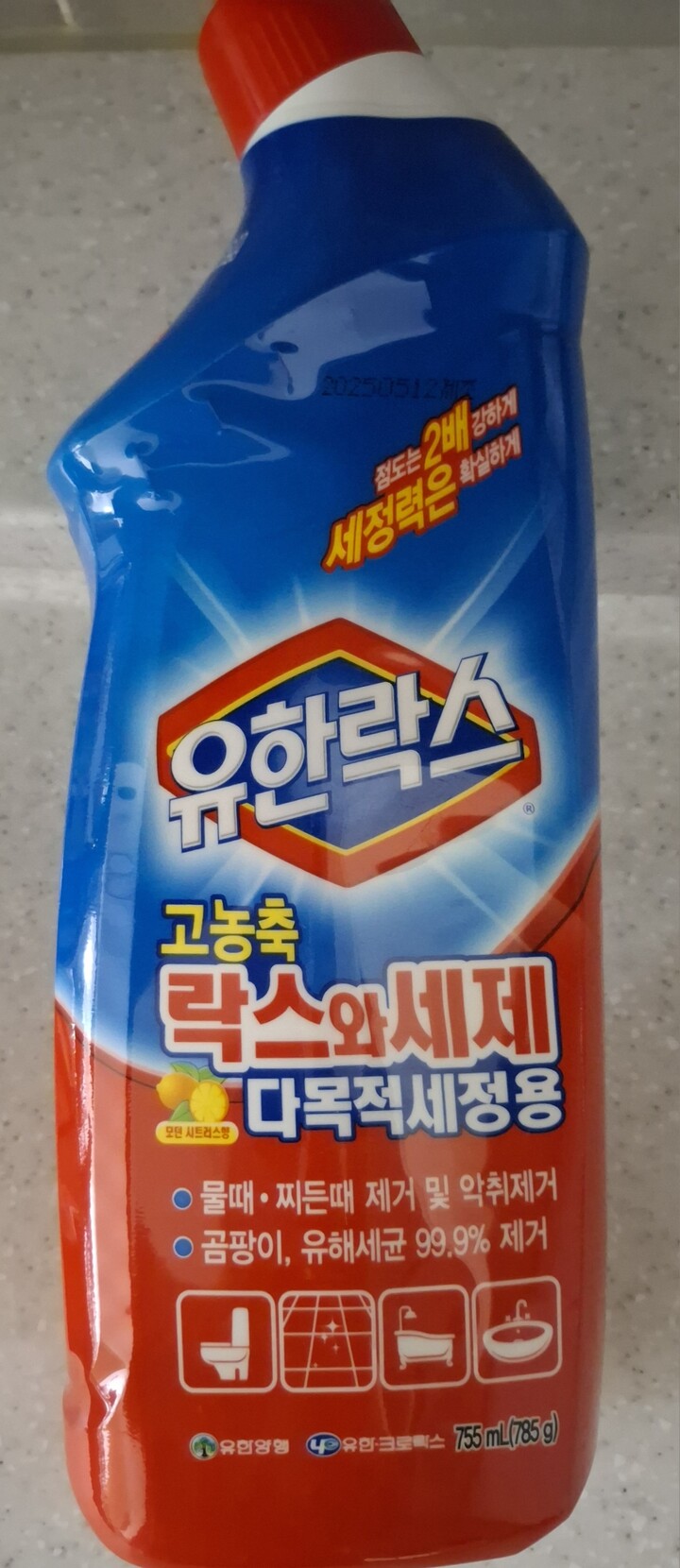 상품후기 썸네일 이미지