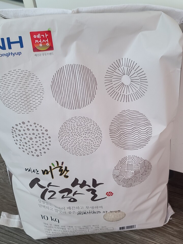 제휴상품평 포토리뷰 이미지