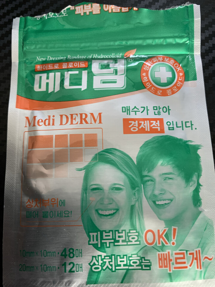 상품후기 썸네일 이미지