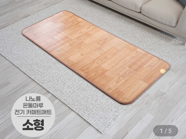 제휴상품평 포토리뷰 이미지