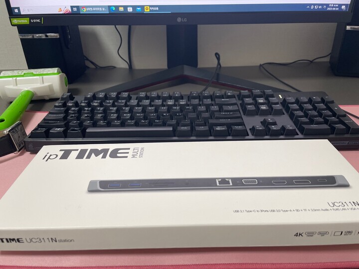 상품후기 썸네일 이미지