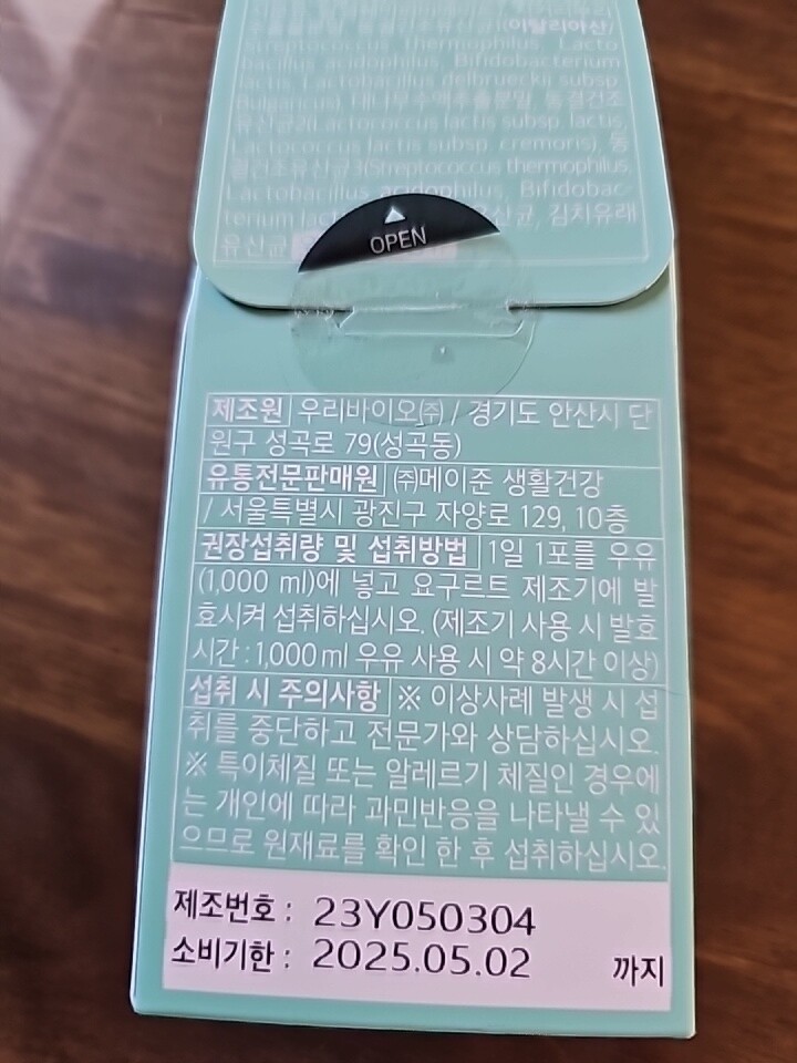 상품후기 썸네일 이미지