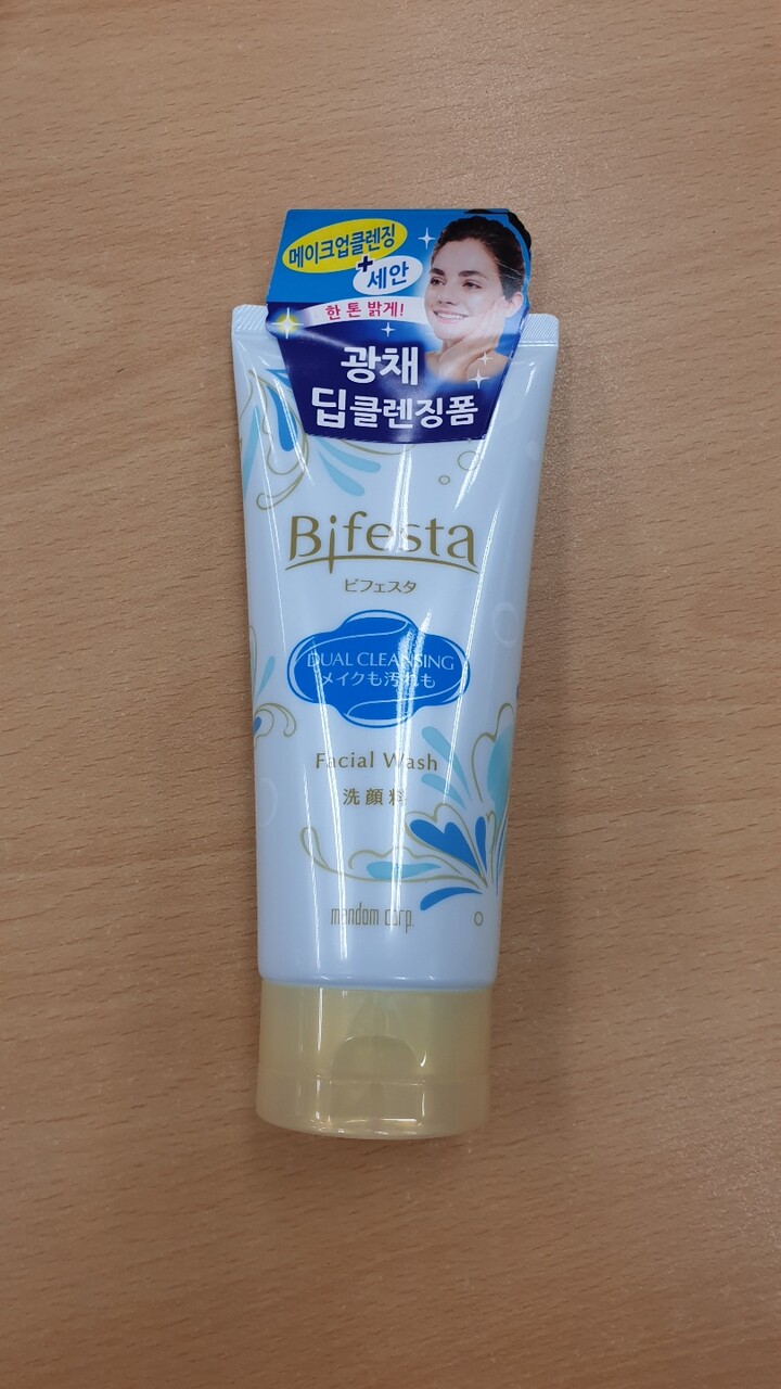 SanShim Jeong Cleansing Foam 150ml
