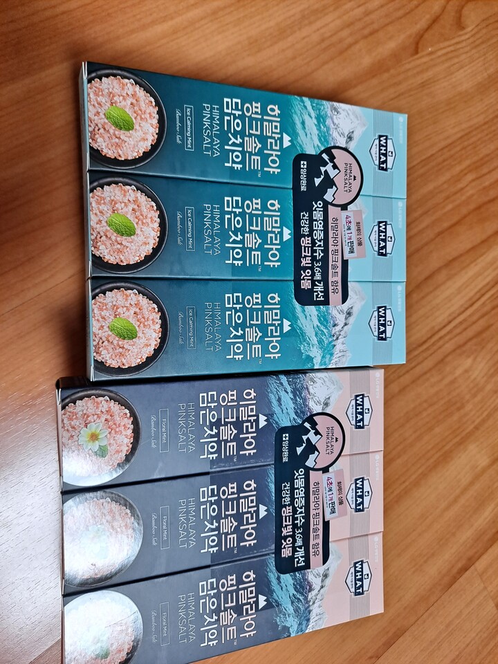 상품후기 썸네일 이미지