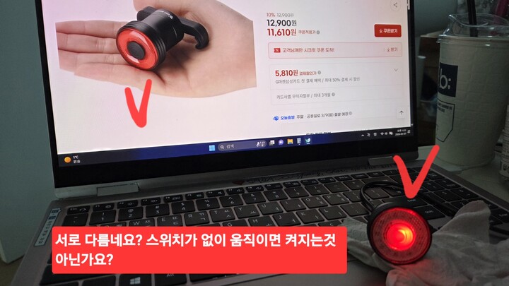 상품후기 썸네일 이미지