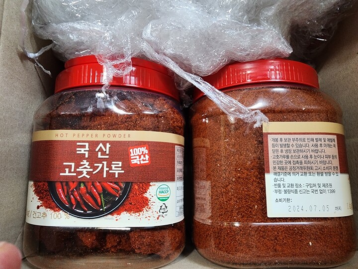 상품후기 썸네일 이미지