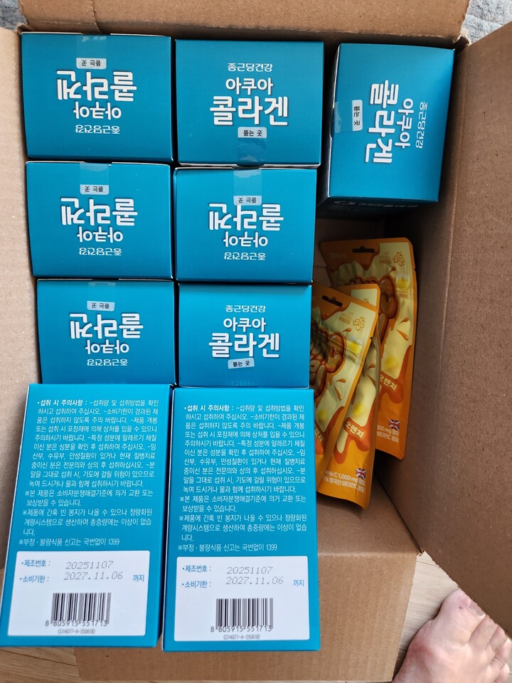 상품후기 썸네일 이미지