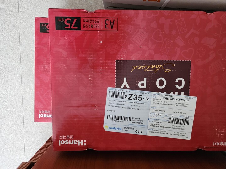 상품후기 썸네일 이미지