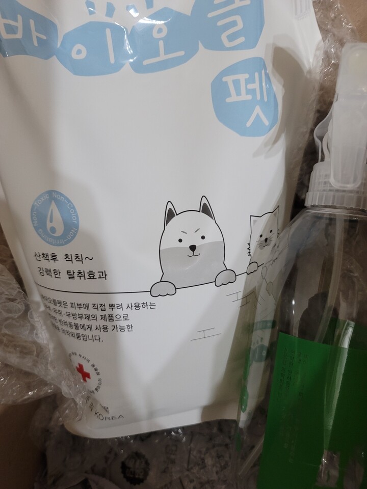 상품후기 썸네일 이미지