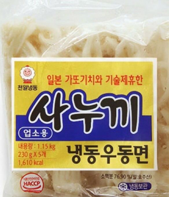 포토리뷰