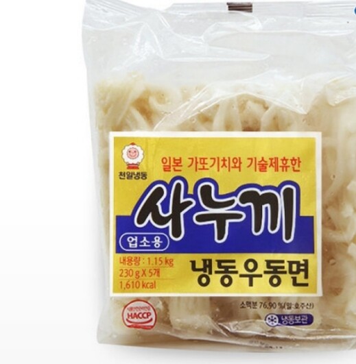 포토리뷰