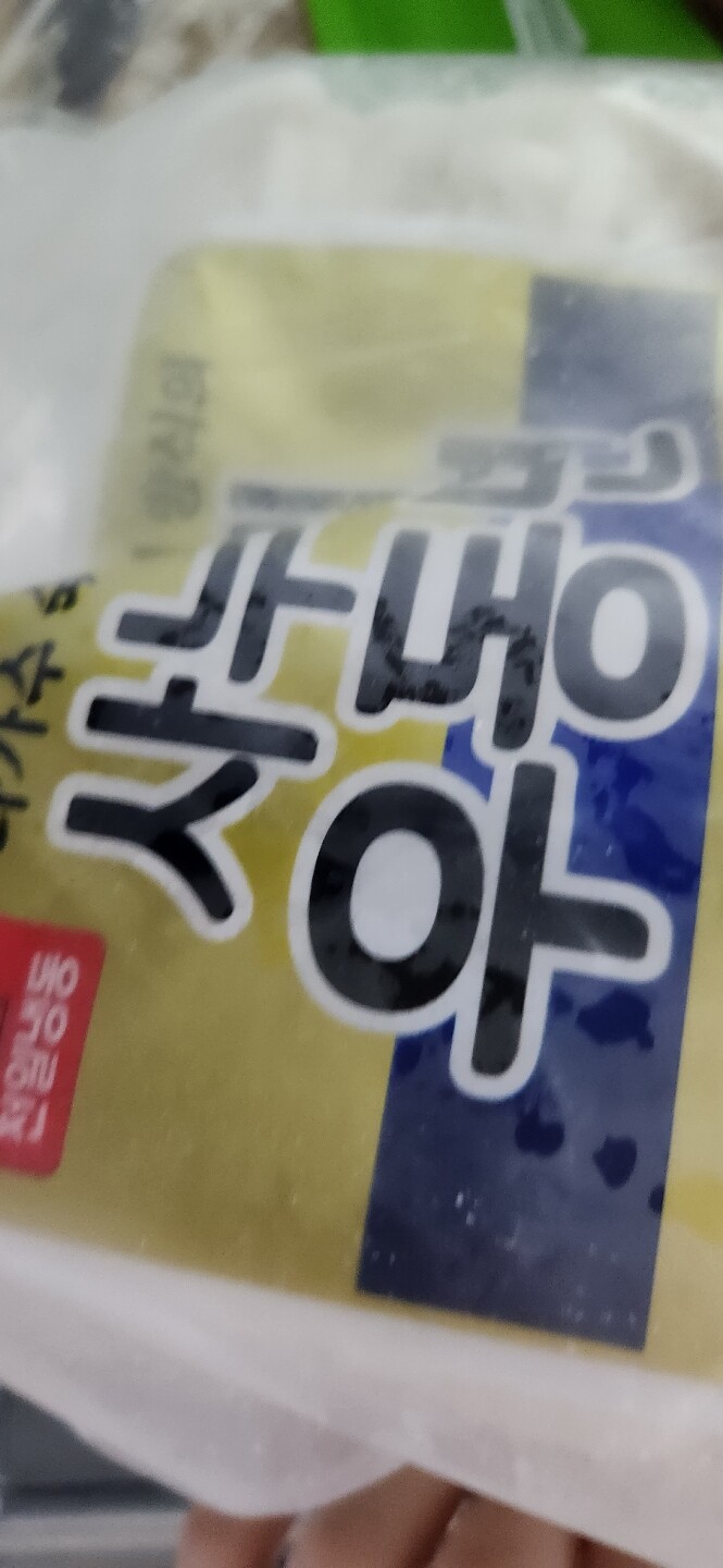 포토리뷰