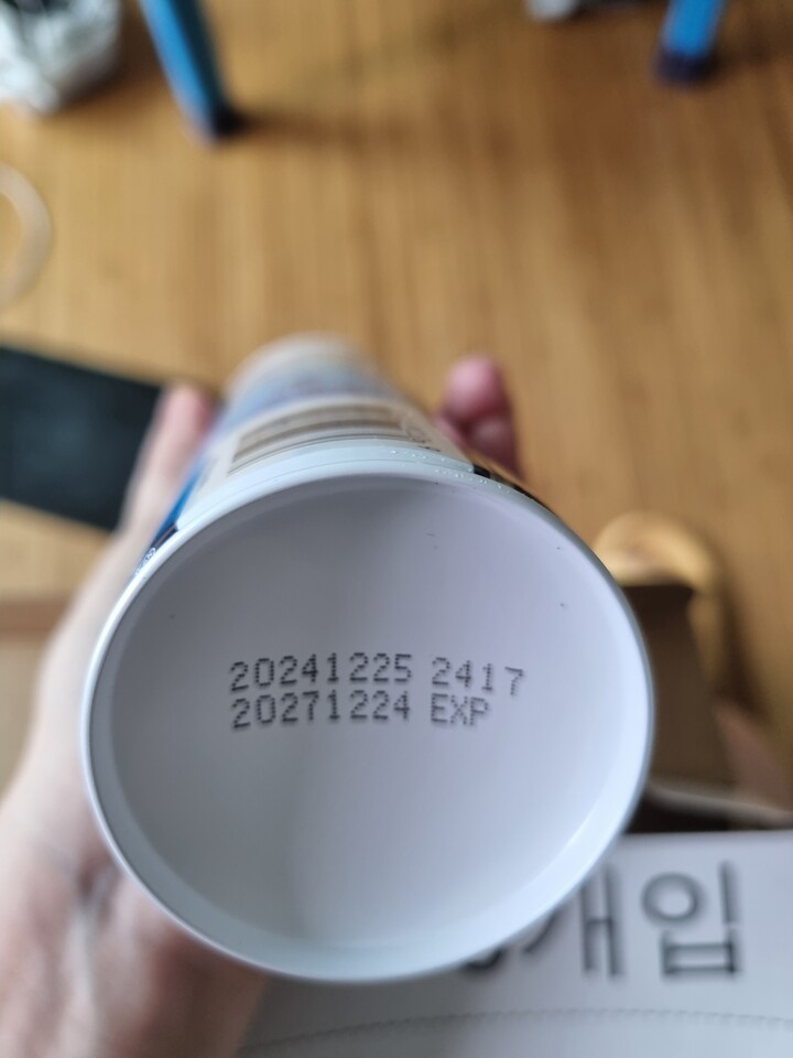 상품후기 썸네일 이미지