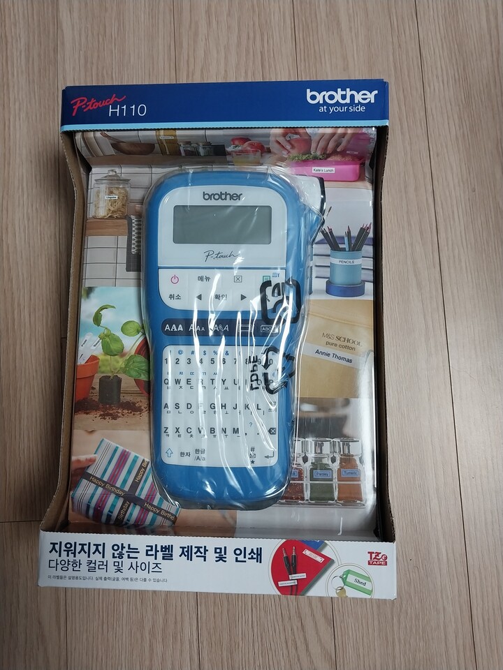 상품후기 썸네일 이미지