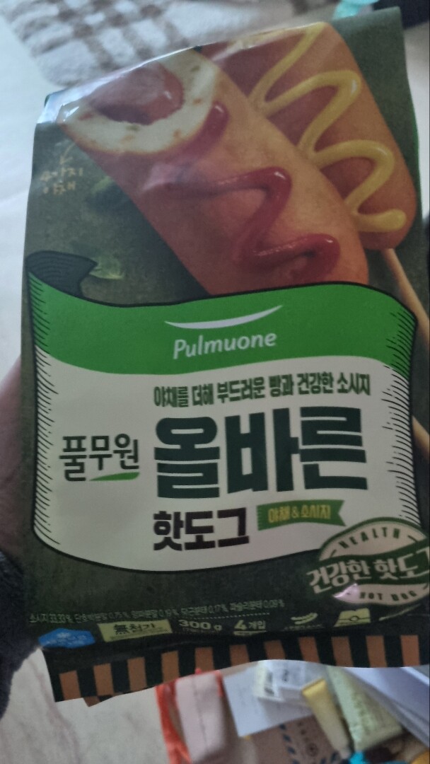 상품후기 썸네일 이미지