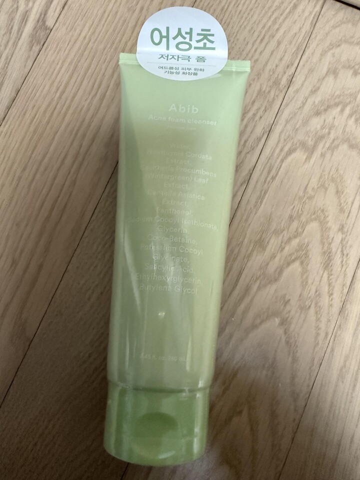 상품후기 썸네일 이미지