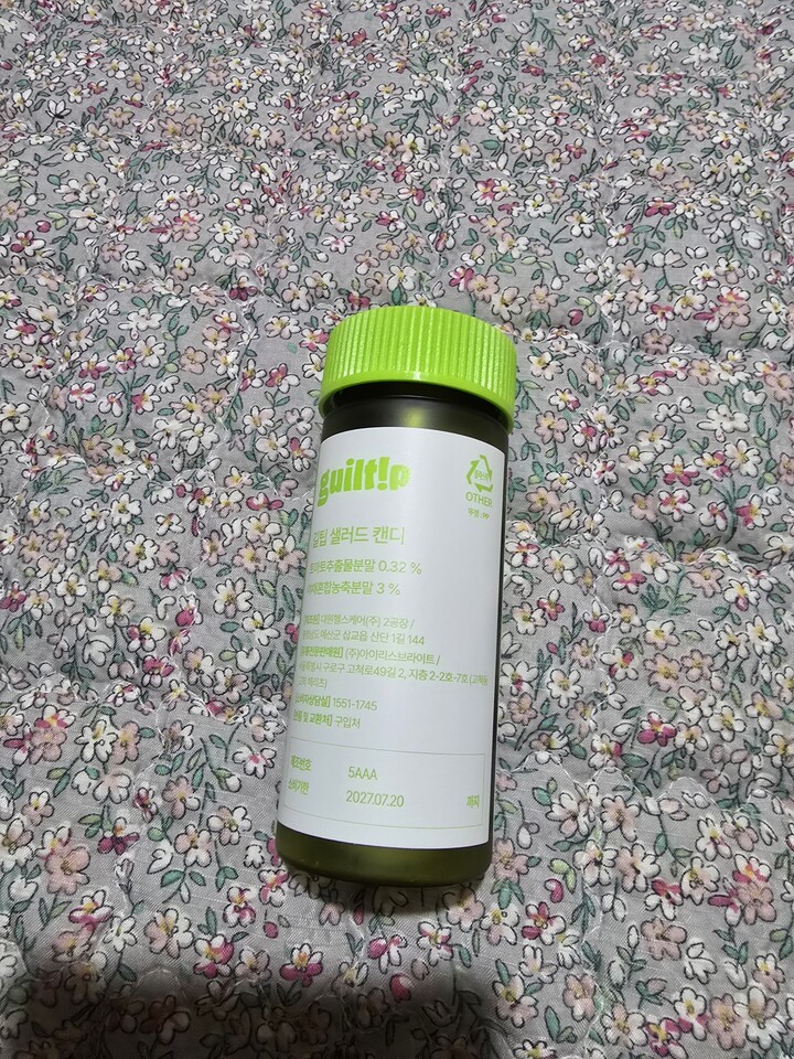 상품후기 썸네일 이미지