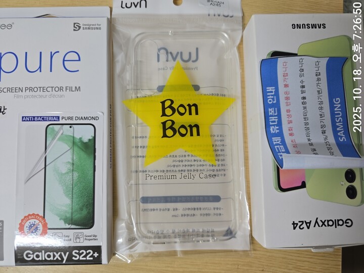 상품후기 썸네일 이미지