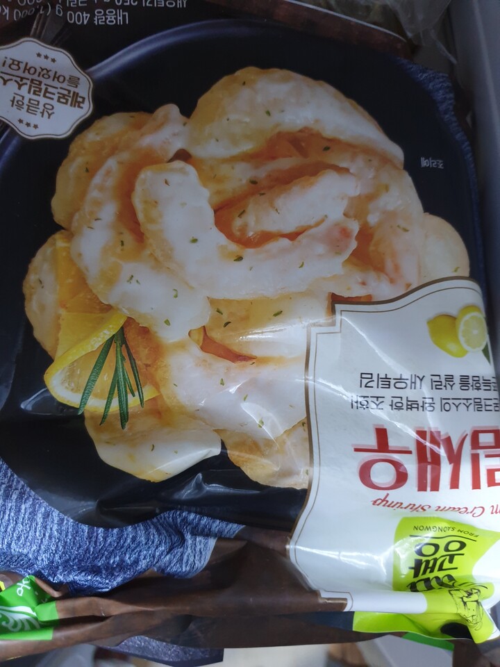 상품후기 썸네일 이미지
