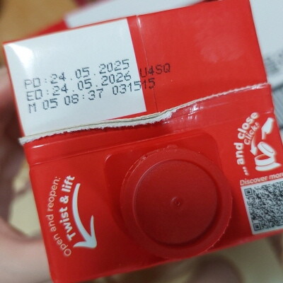 국내 우유 가격이 끝을 모르고 너무 ...