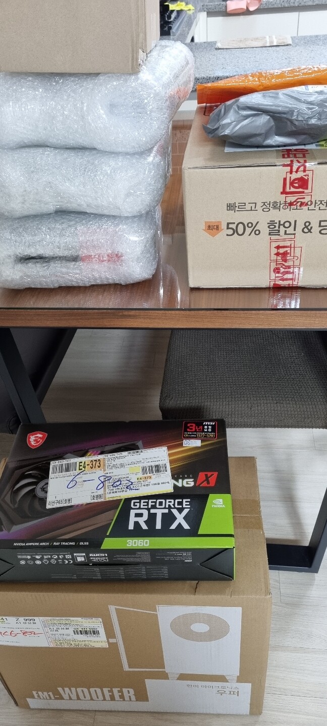 제휴상품평 포토리뷰 이미지