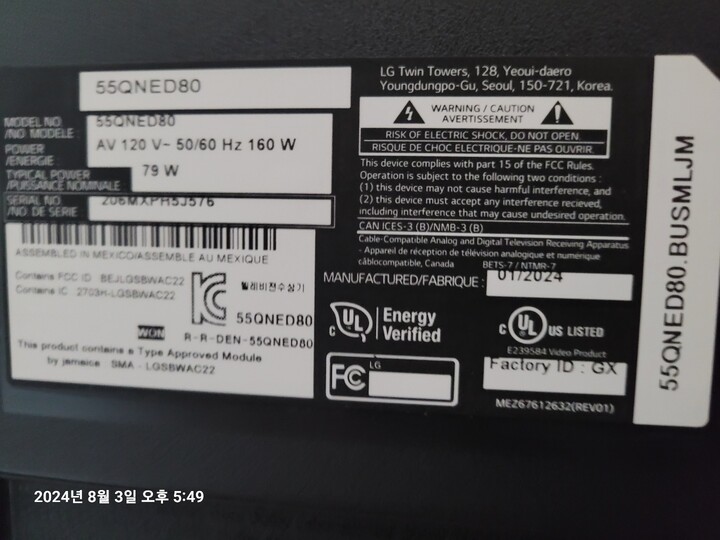 상품후기 썸네일 이미지