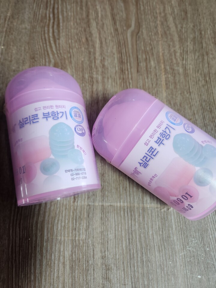 상품후기 썸네일 이미지