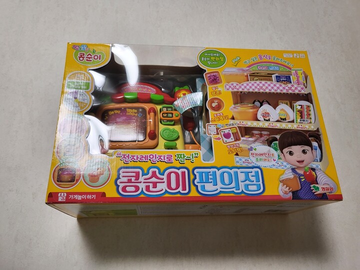 상품후기 썸네일 이미지