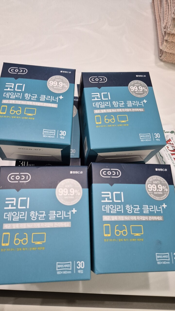 상품후기 썸네일 이미지