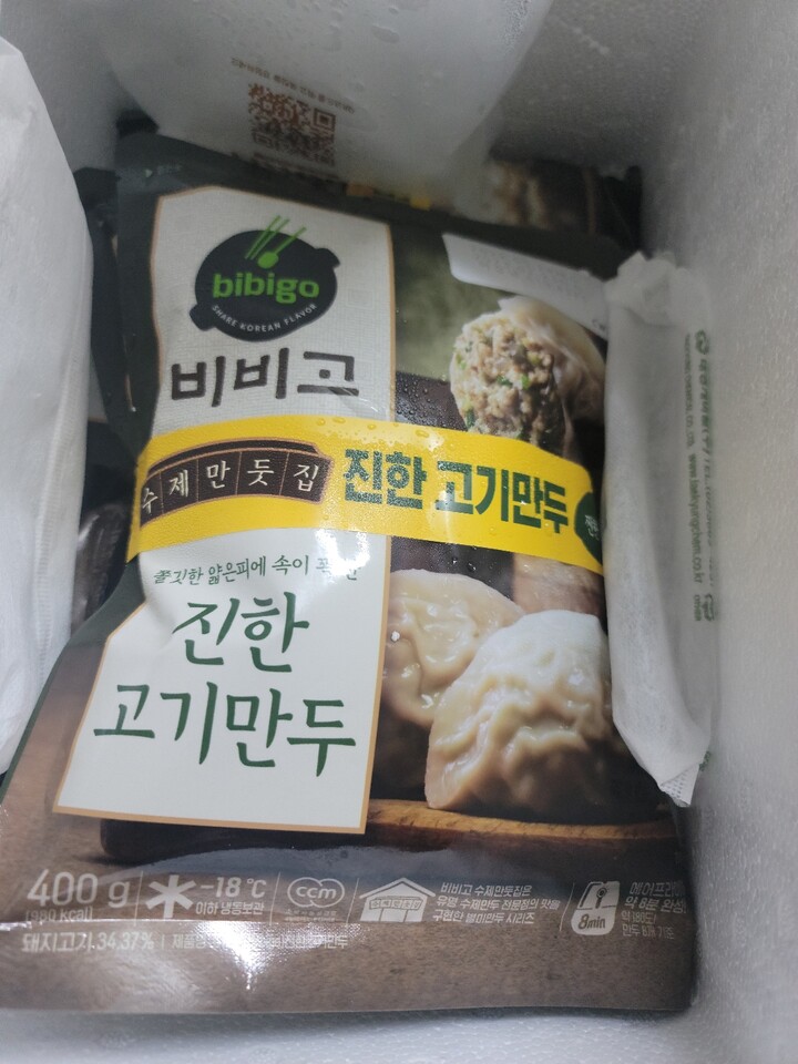 포토리뷰