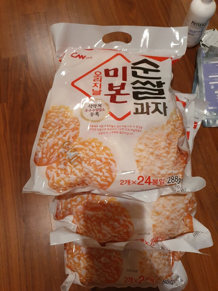 청우식품 순쌀과자 미본 오리지날 288g (1개) : 다나와 가격비교 [다나와] 청우식품 순쌀과자 미본 오리지날 288g (1개)