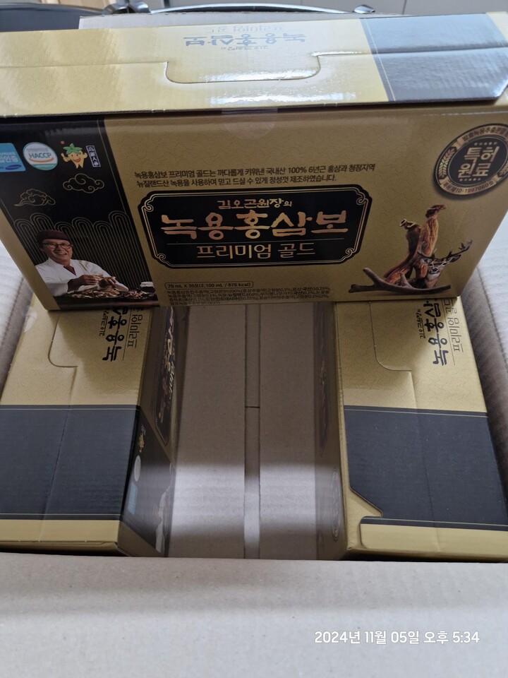 제휴상품평 포토리뷰 이미지