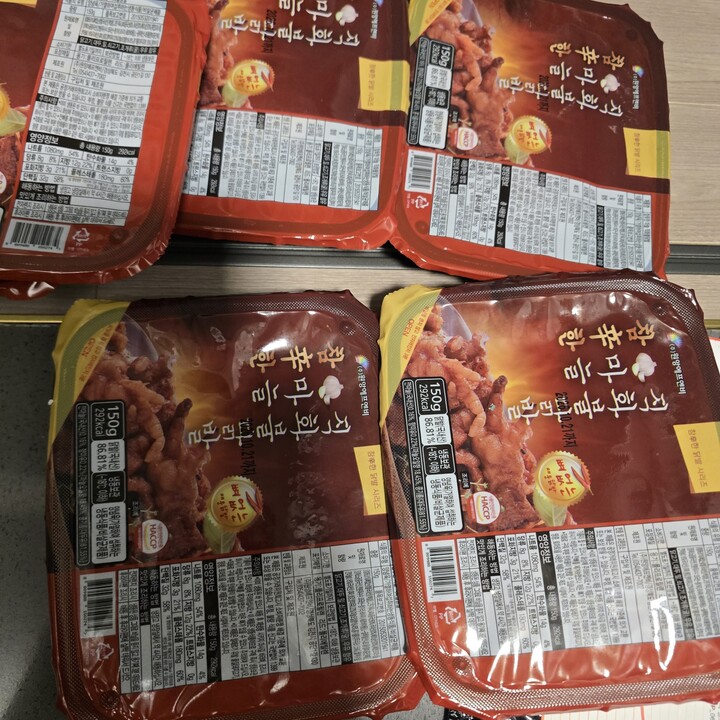 상품후기 썸네일 이미지