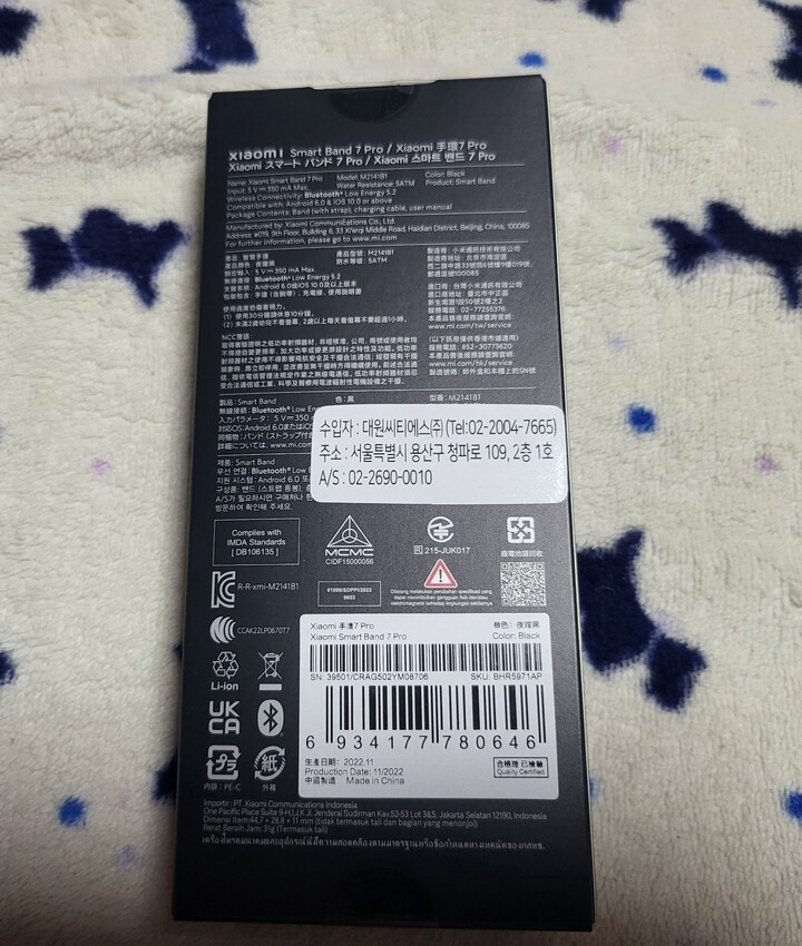 상품후기 썸네일 이미지