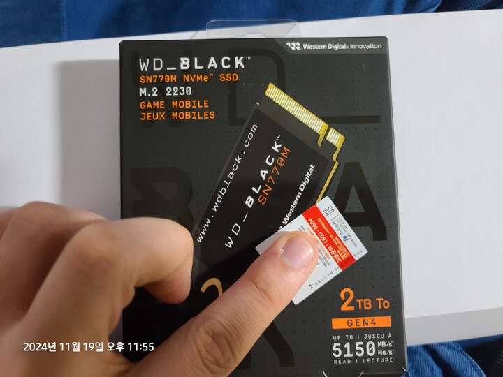 상품후기 썸네일 이미지