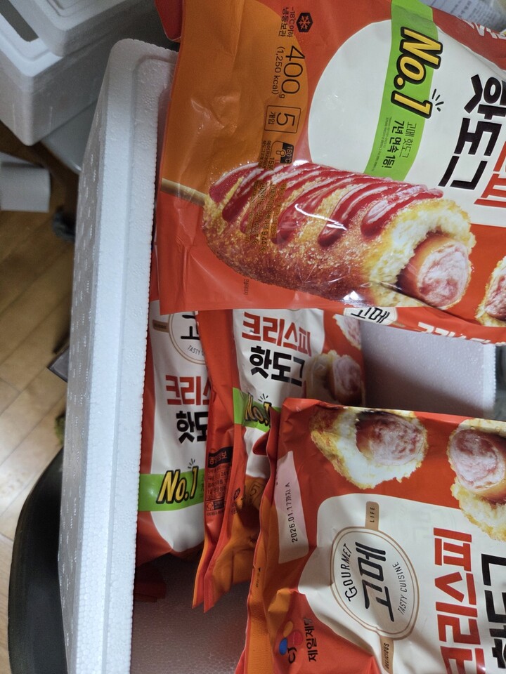 상품후기 썸네일 이미지