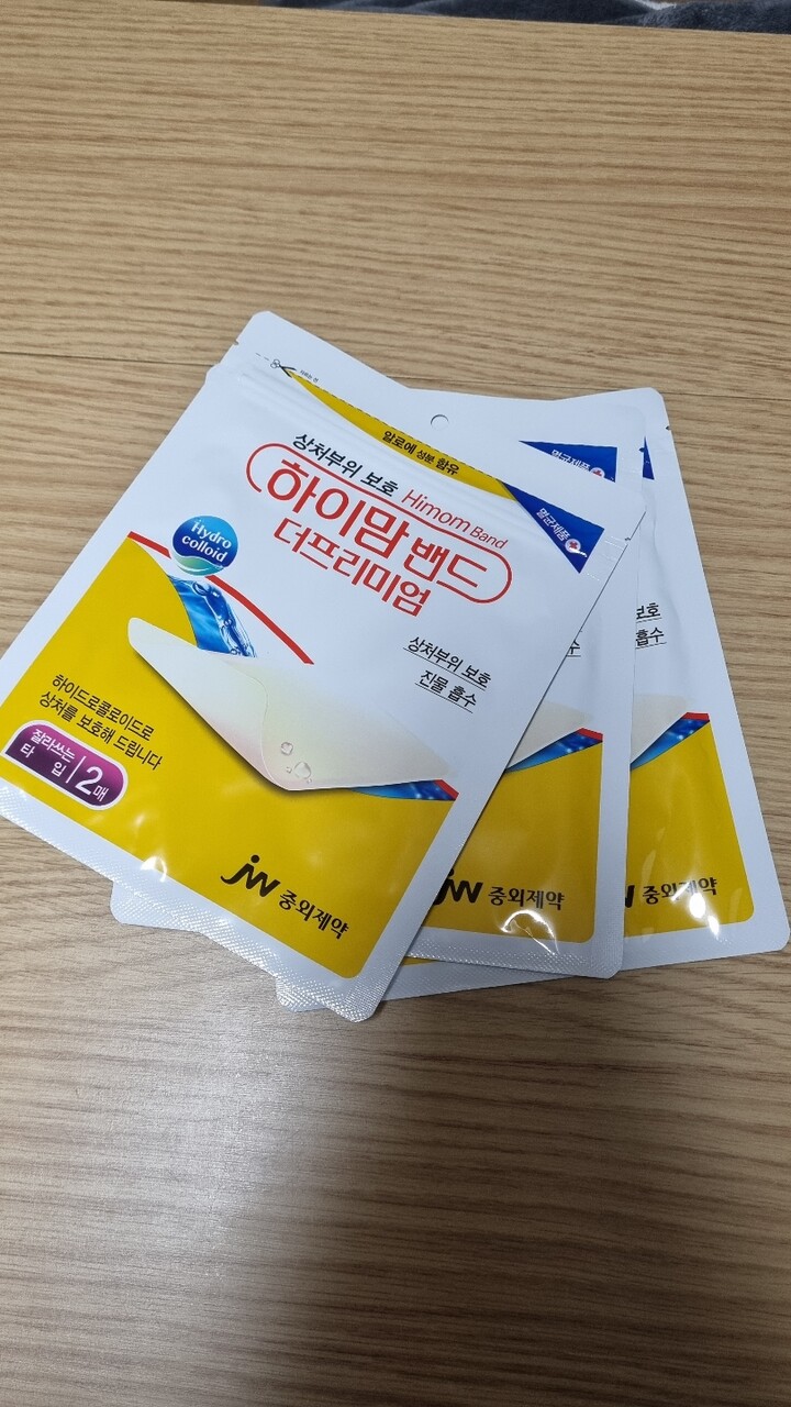 상품후기 썸네일 이미지