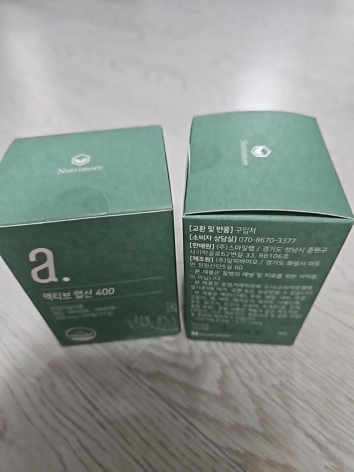 상품후기 썸네일 이미지