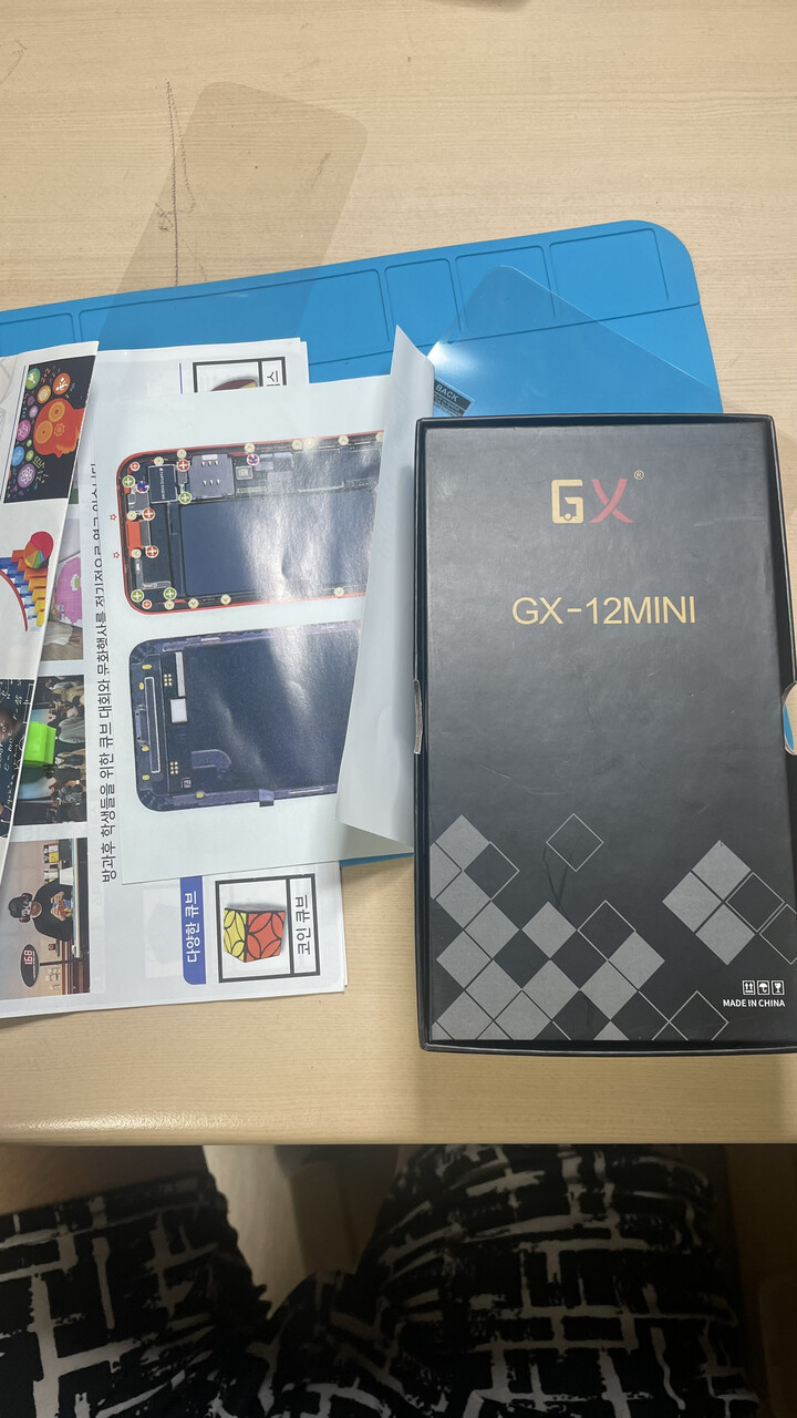 상품후기 썸네일 이미지