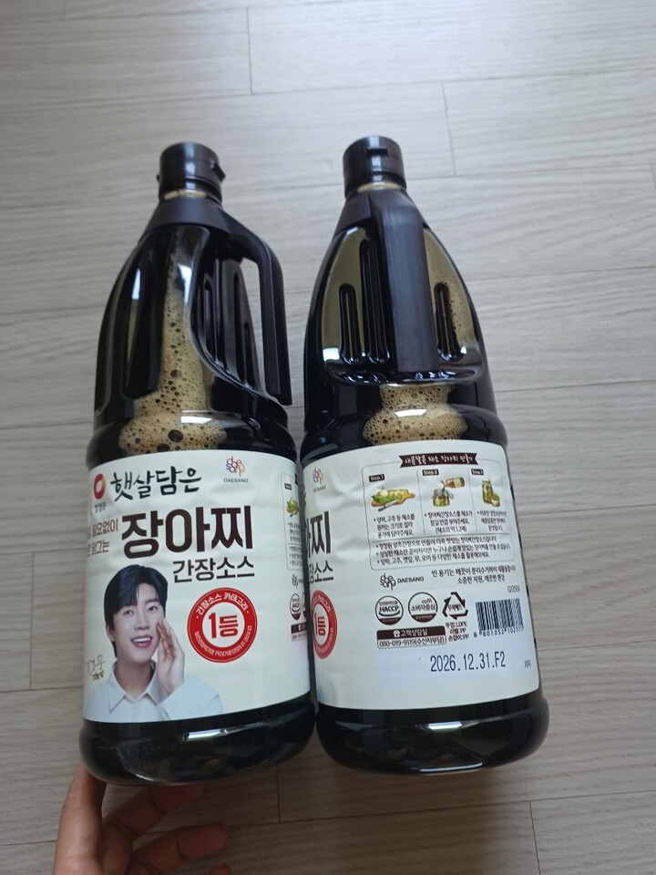 상품후기 썸네일 이미지