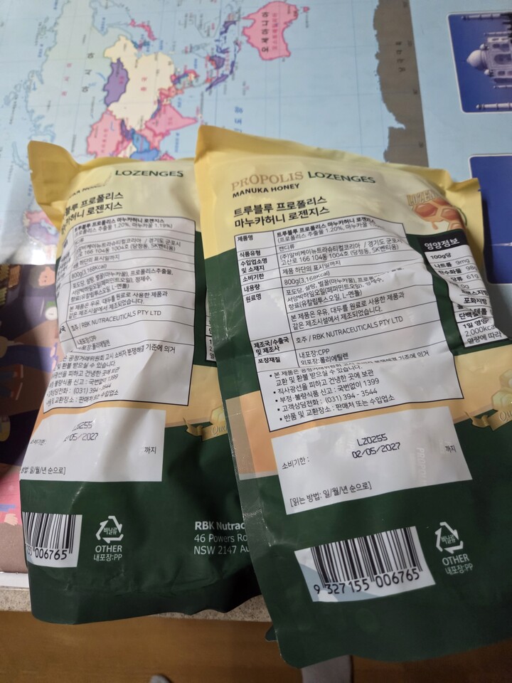 상품후기 썸네일 이미지