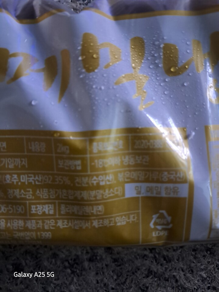 상품후기 썸네일 이미지