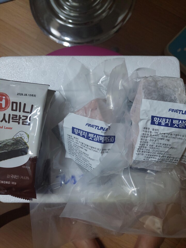 상품후기 썸네일 이미지