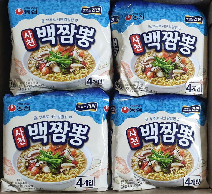 포토리뷰