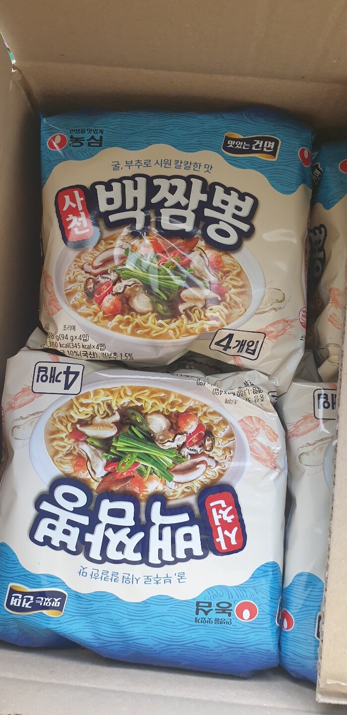 포토리뷰