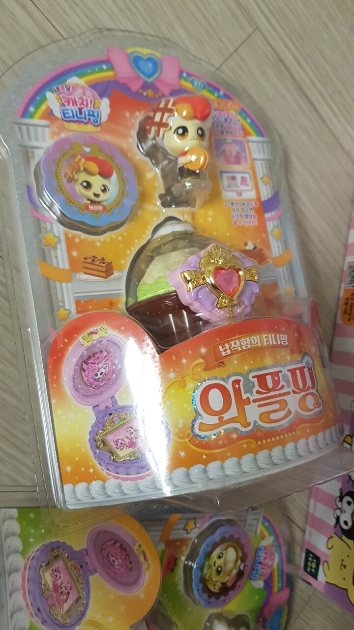 상품후기 썸네일 이미지